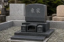 雑草の除去 作業後