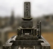 お花・お線香の交換 作業前