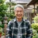 茨城県 / 60代男性